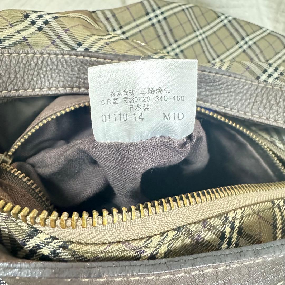 レア　BURBERRY バーバリー　ハンドバック　肩掛け　チェック柄　Y2K