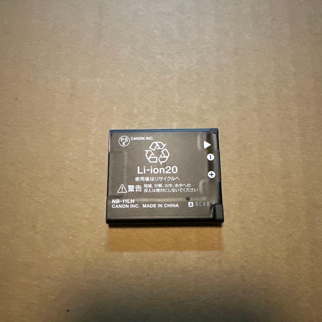 Canon IXY170 シルバー