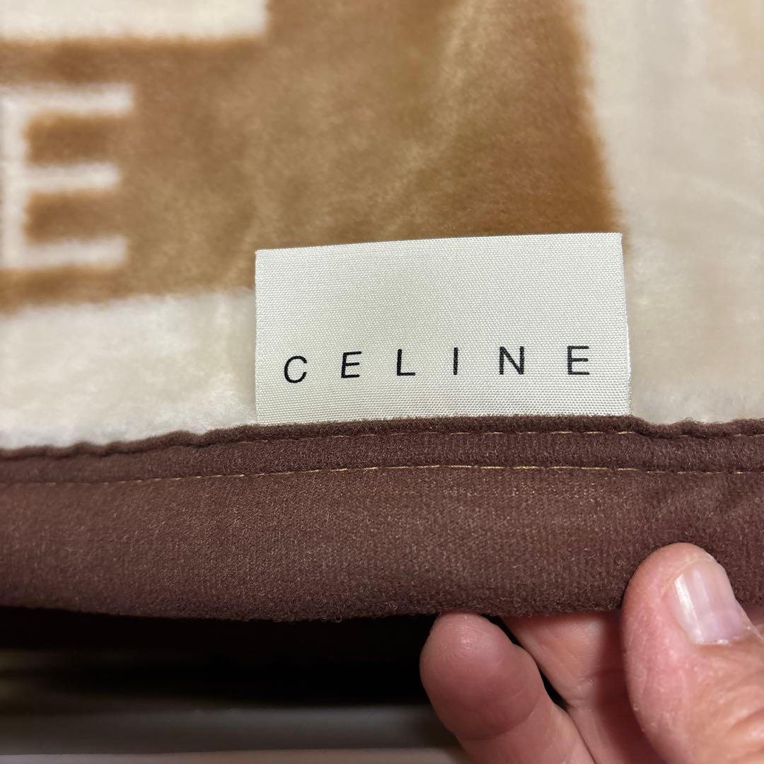 未使用タグ付CELINEアクリルニューマイヤー毛布.ブラウン.日本製