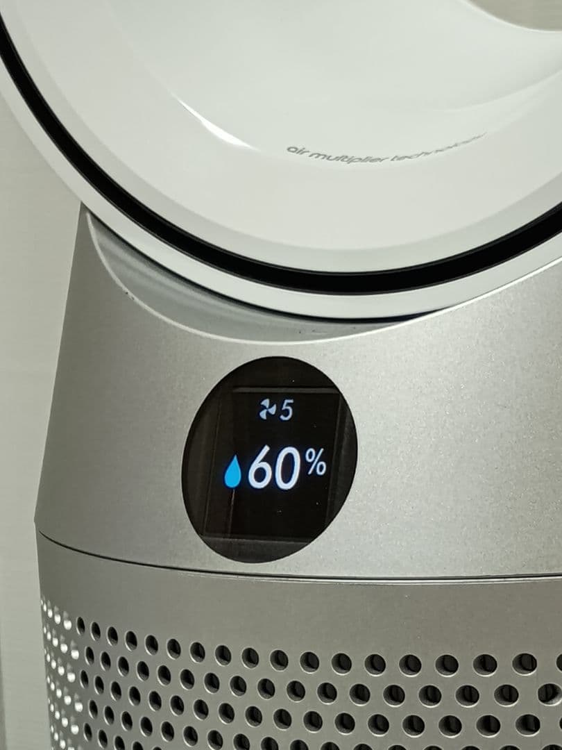 空気清浄機・イオン発生器 Dyson Purifier Hot+Cool HP07WS