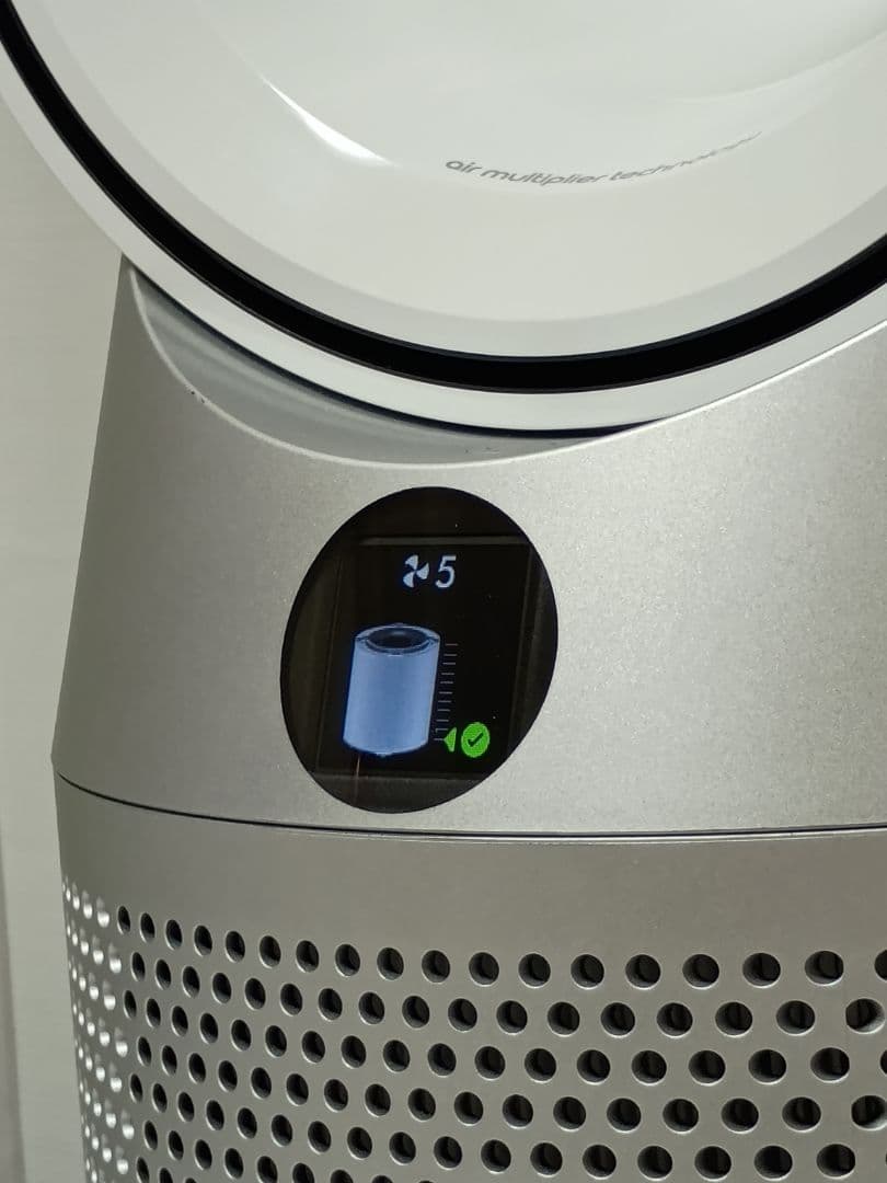 空気清浄機・イオン発生器 Dyson Purifier Hot+Cool HP07WS