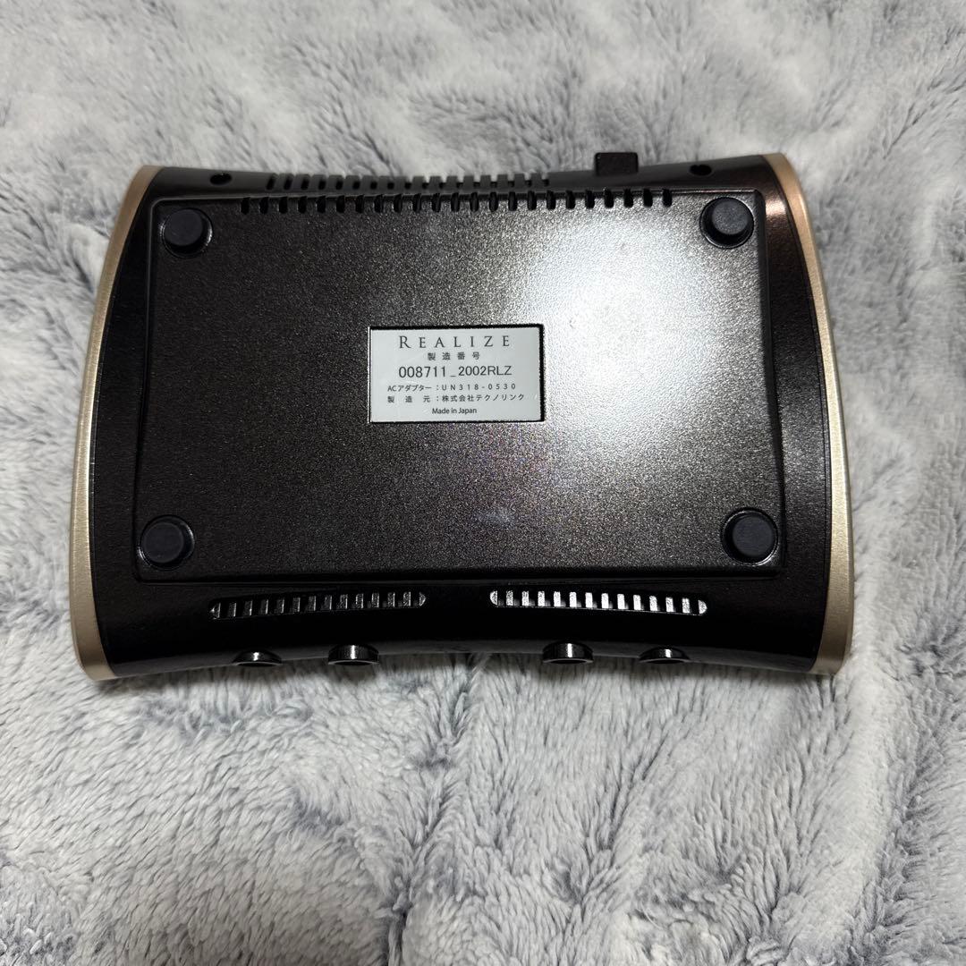 【2時間限定セール中】リアライズ　スリムビューティハウス