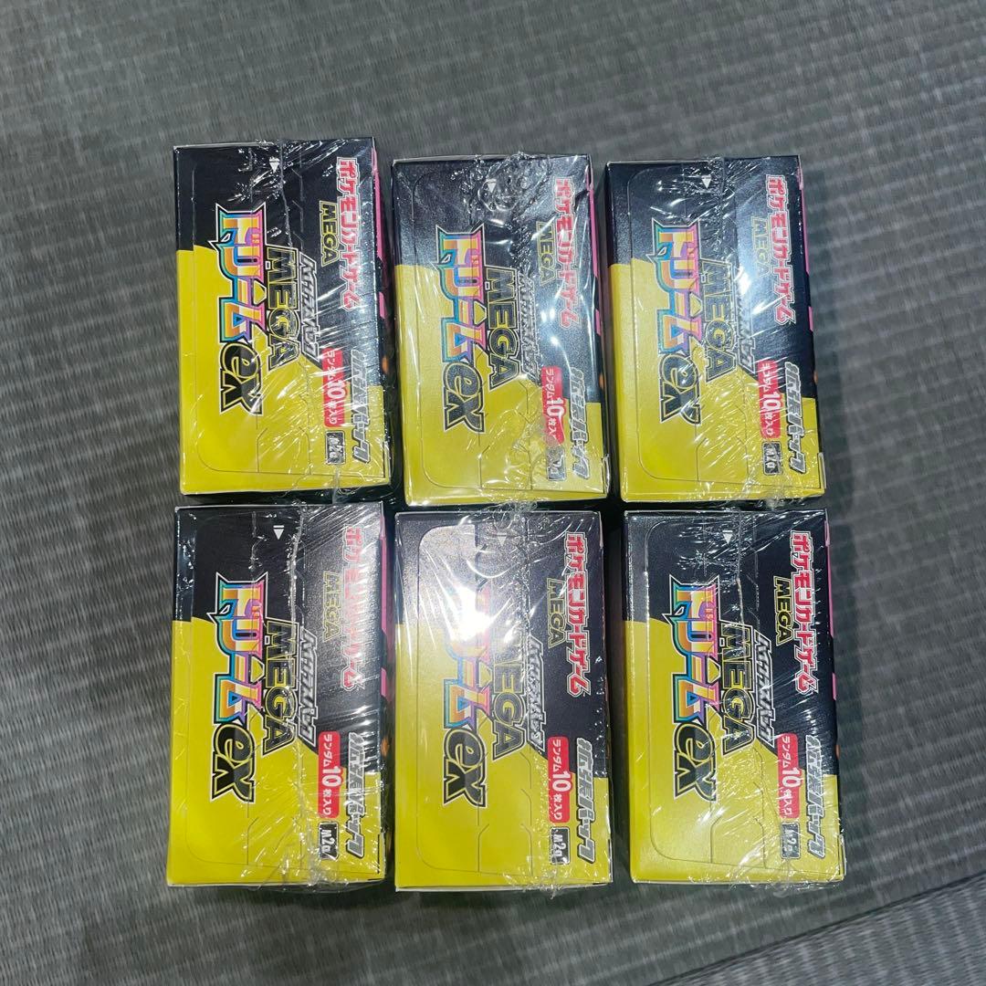 新品未開封ポケモンカード MEGAドリームex 6BOXセット！シュリンク付き！