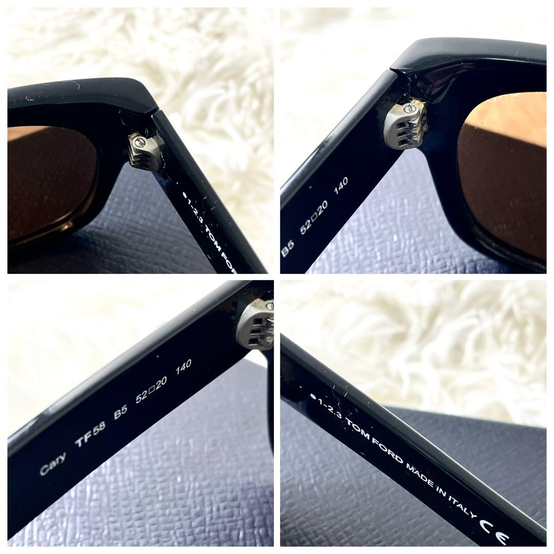 トムフォード　TOM FORD サングラス　TF58 ブラウン　ダークブラウン