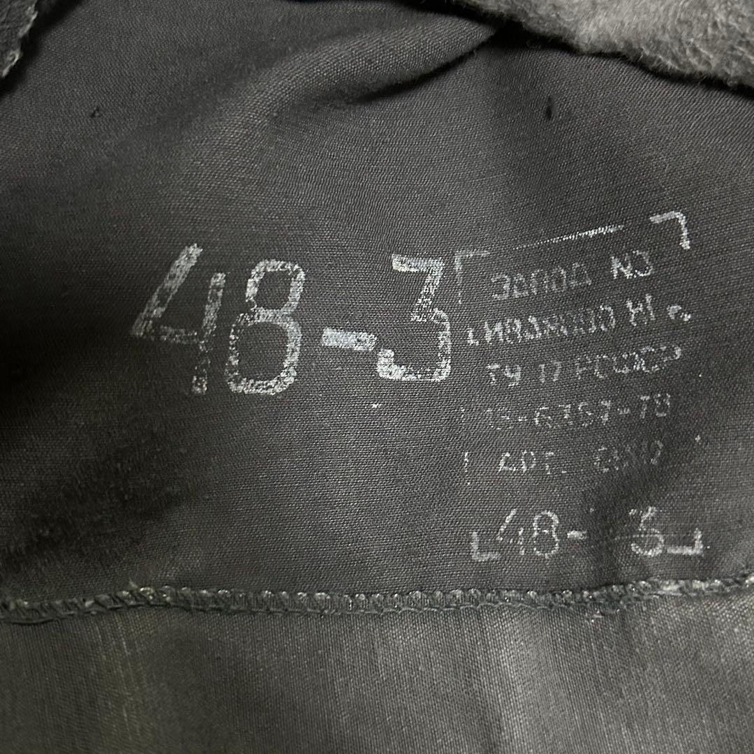 【レア】ロシア軍 タンカースジャケット ミリタリージャケット 旧ソ連