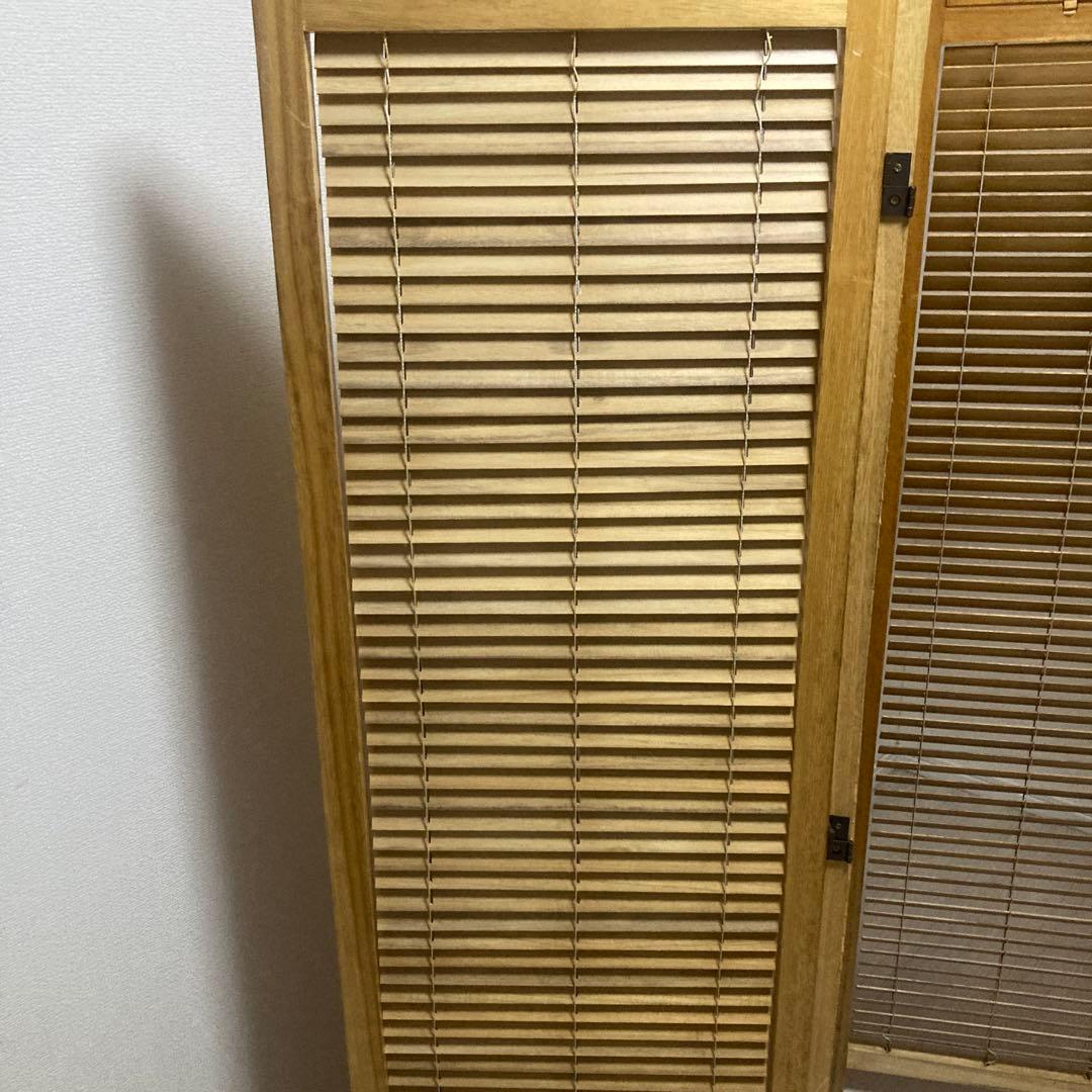 パーテーション　3連　木製　ブラインド機能付き　和風　目隠し