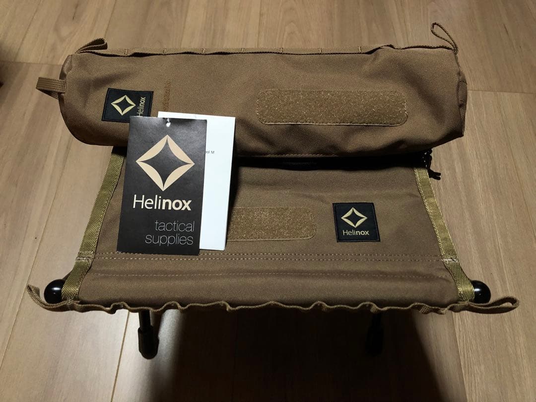 【ヘリノックス】タクティカルスピードスツールM コヨーテタン