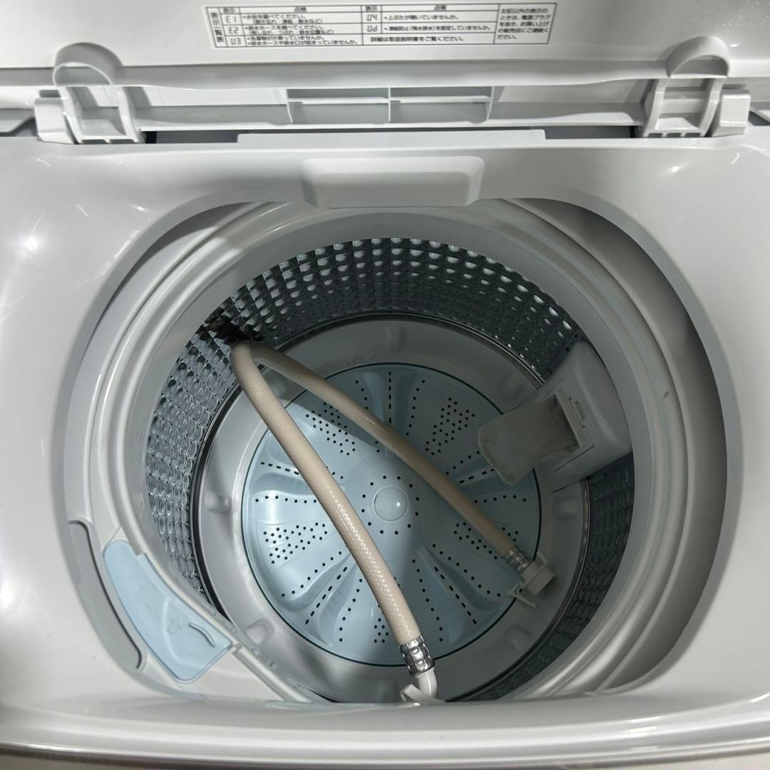 生活家電3点セット 冷蔵庫 洗濯機 レンジ 2023年製 格安 d4332