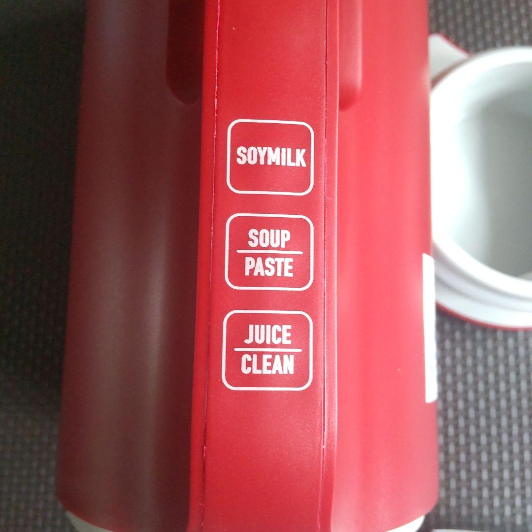 recolte ソイ&スープブレンダー