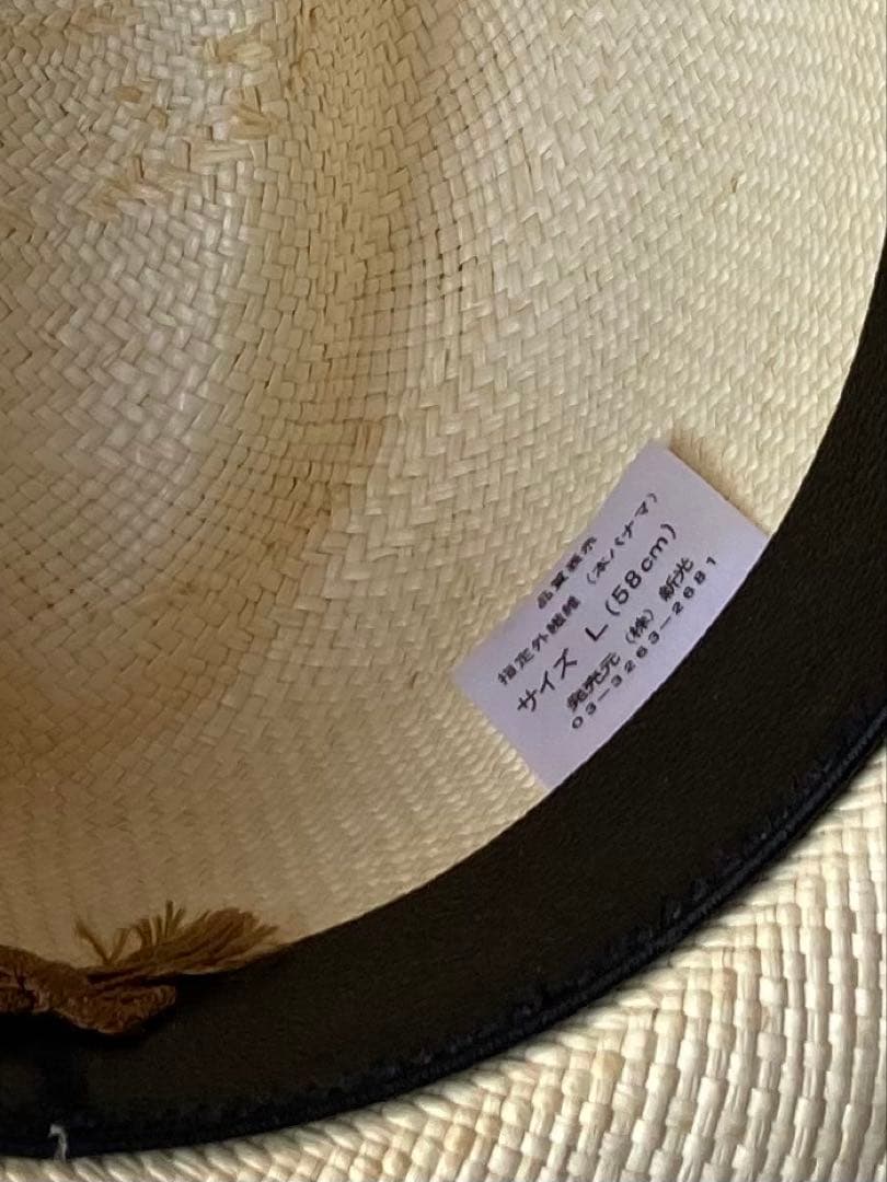 ボルサリーノのパナマハット