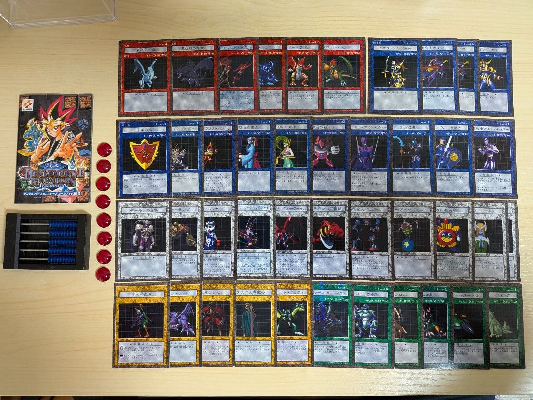 遊戯王ダンジョンダイスモンスターズズカード　まとめ売り+おまけ