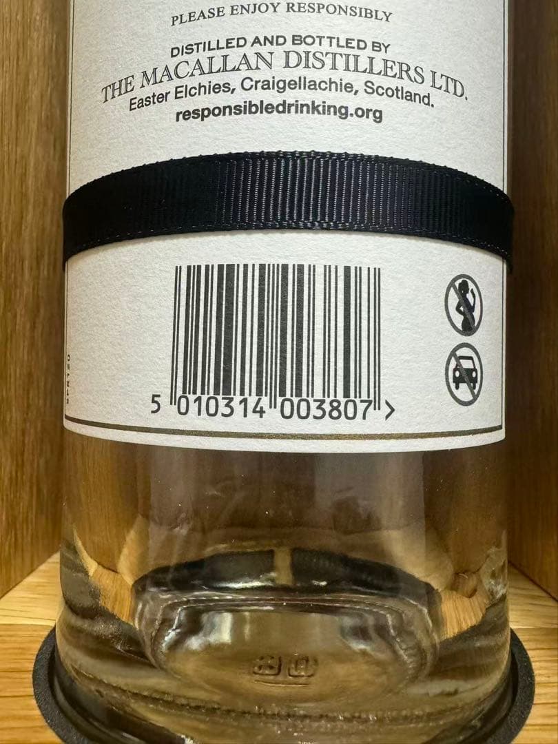 The Macallan 25 Year Old 空瓶3セット箱付き