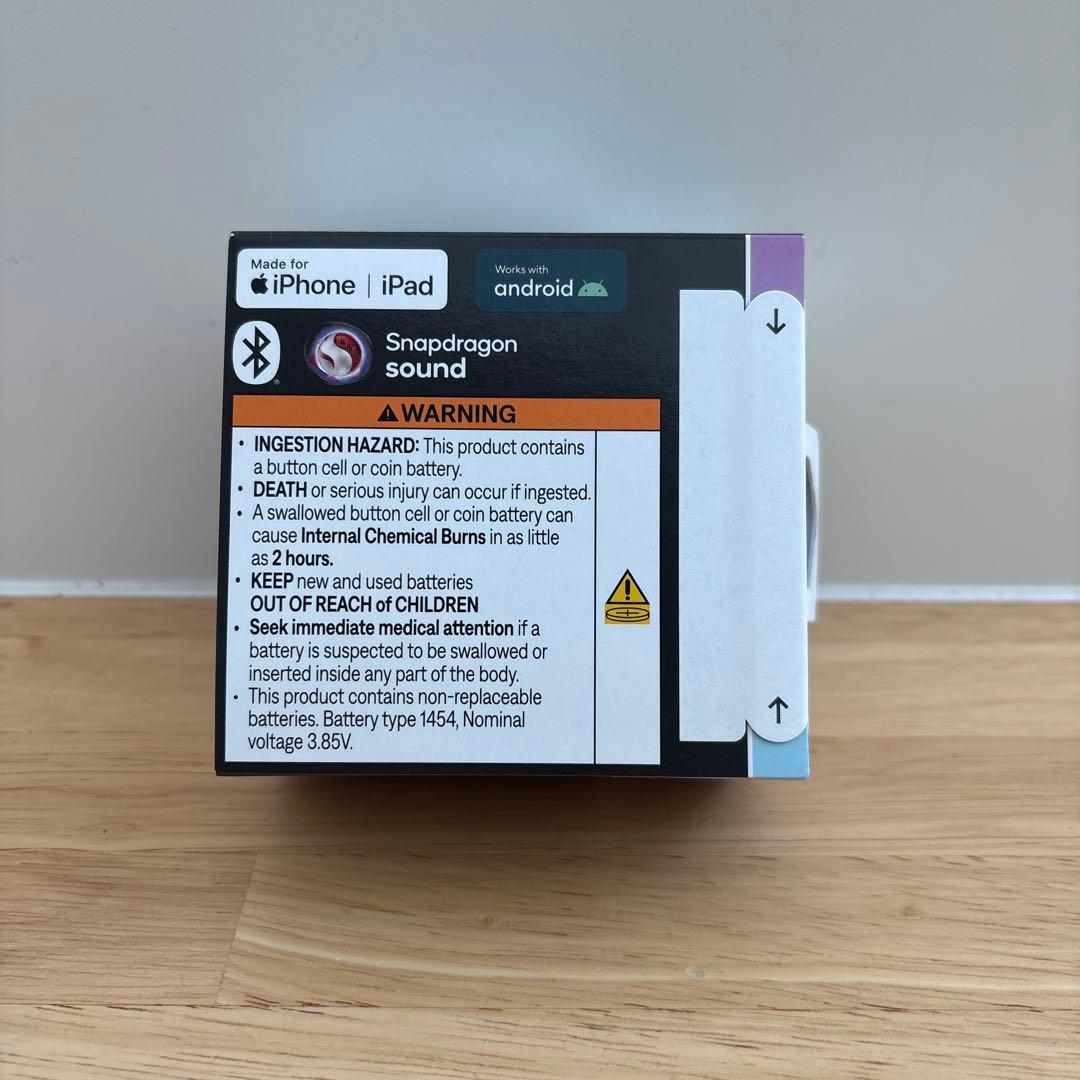 「新品未開封」Bose QuietComfort Ultra