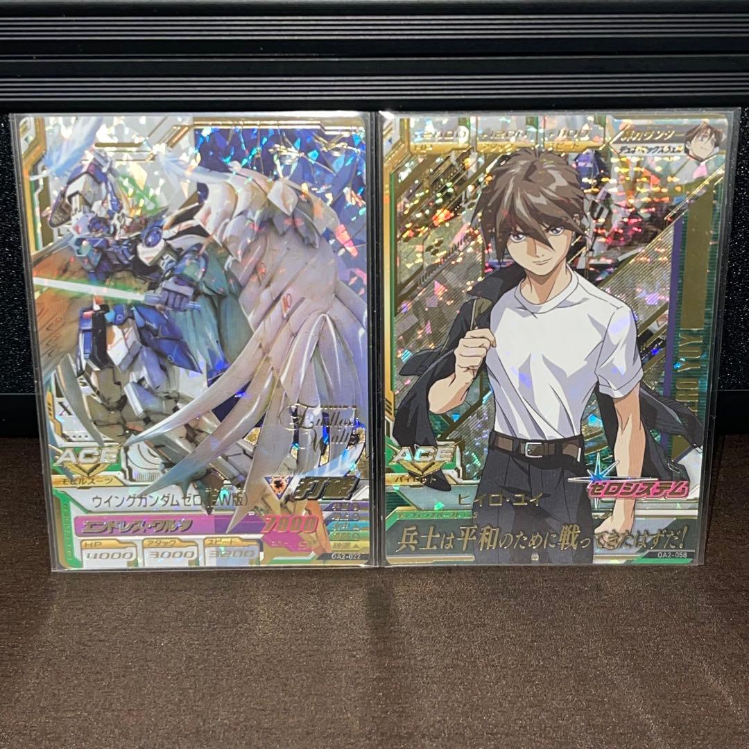 ガンダムトライエイジ OA2-022 ウイングガンダムゼロ OA2-058ヒイロ