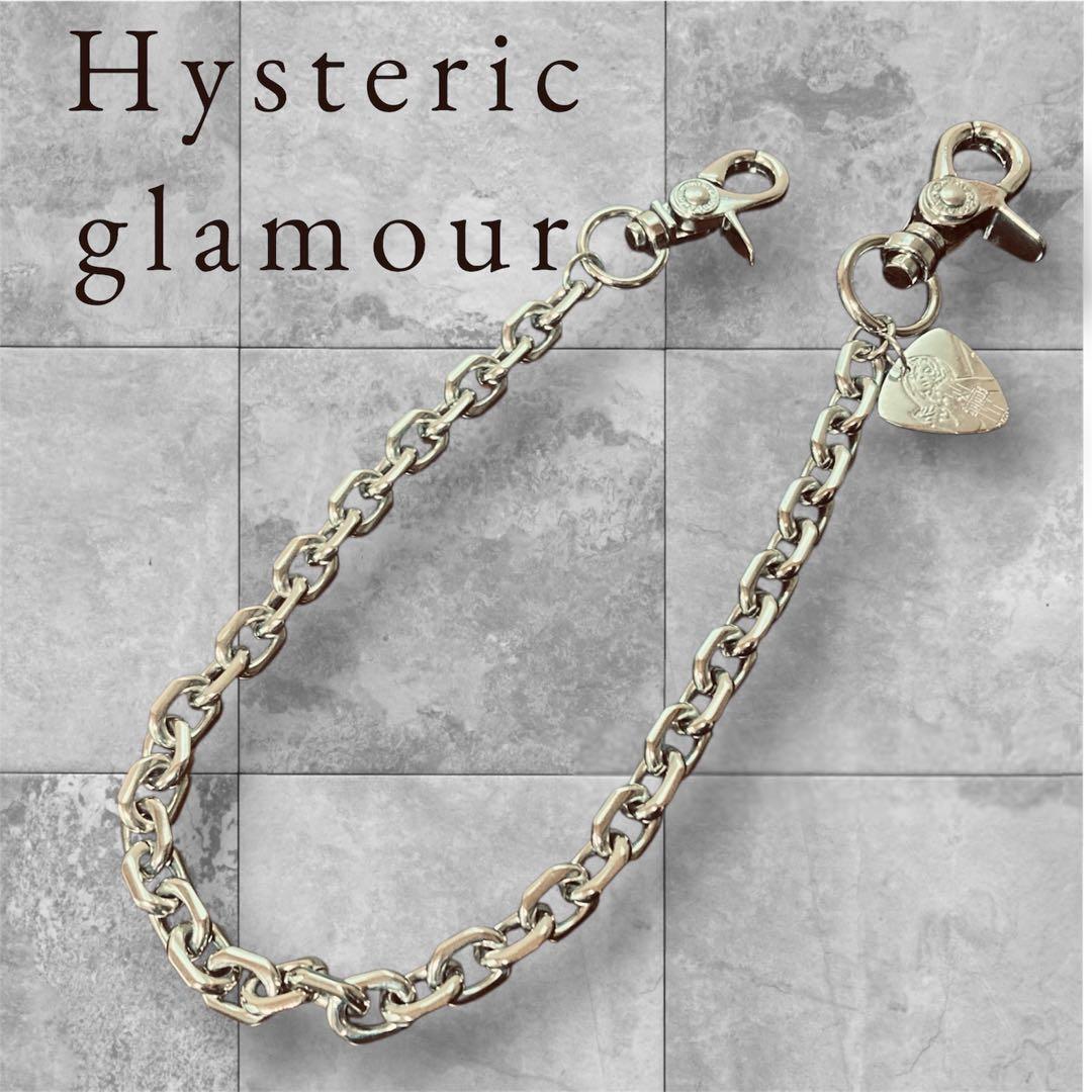 ☆美品☆【ヒステリックグラマー 】ウォレットチェーン　ピック　チャーム