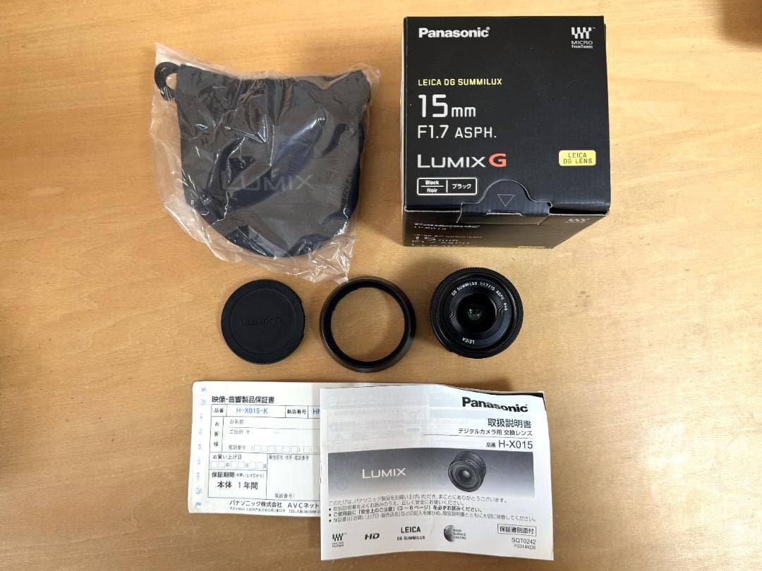 レンズ(単焦点) LEICA DG SUMMILUX 15mm / F1.7 ASPH.