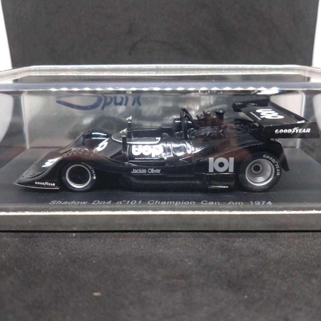 スパーク シャドウ DN4 カンナム チャンピオン ジャッキー・オリヴァー