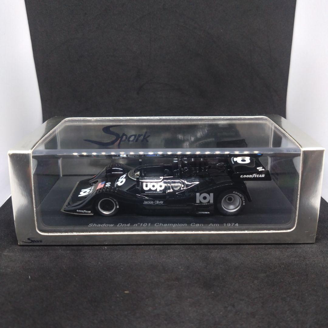 スパーク シャドウ DN4 カンナム チャンピオン ジャッキー・オリヴァー