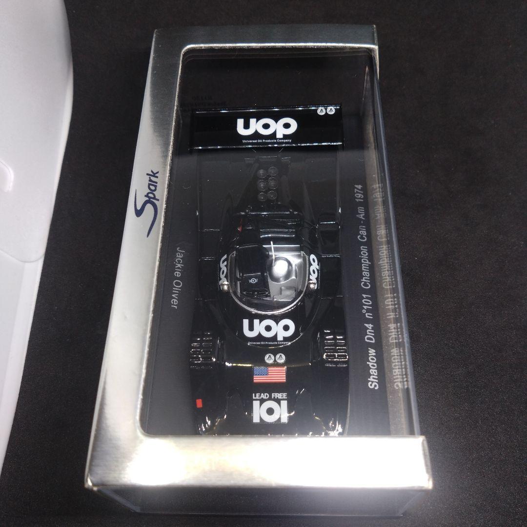 スパーク シャドウ DN4 カンナム チャンピオン ジャッキー・オリヴァー