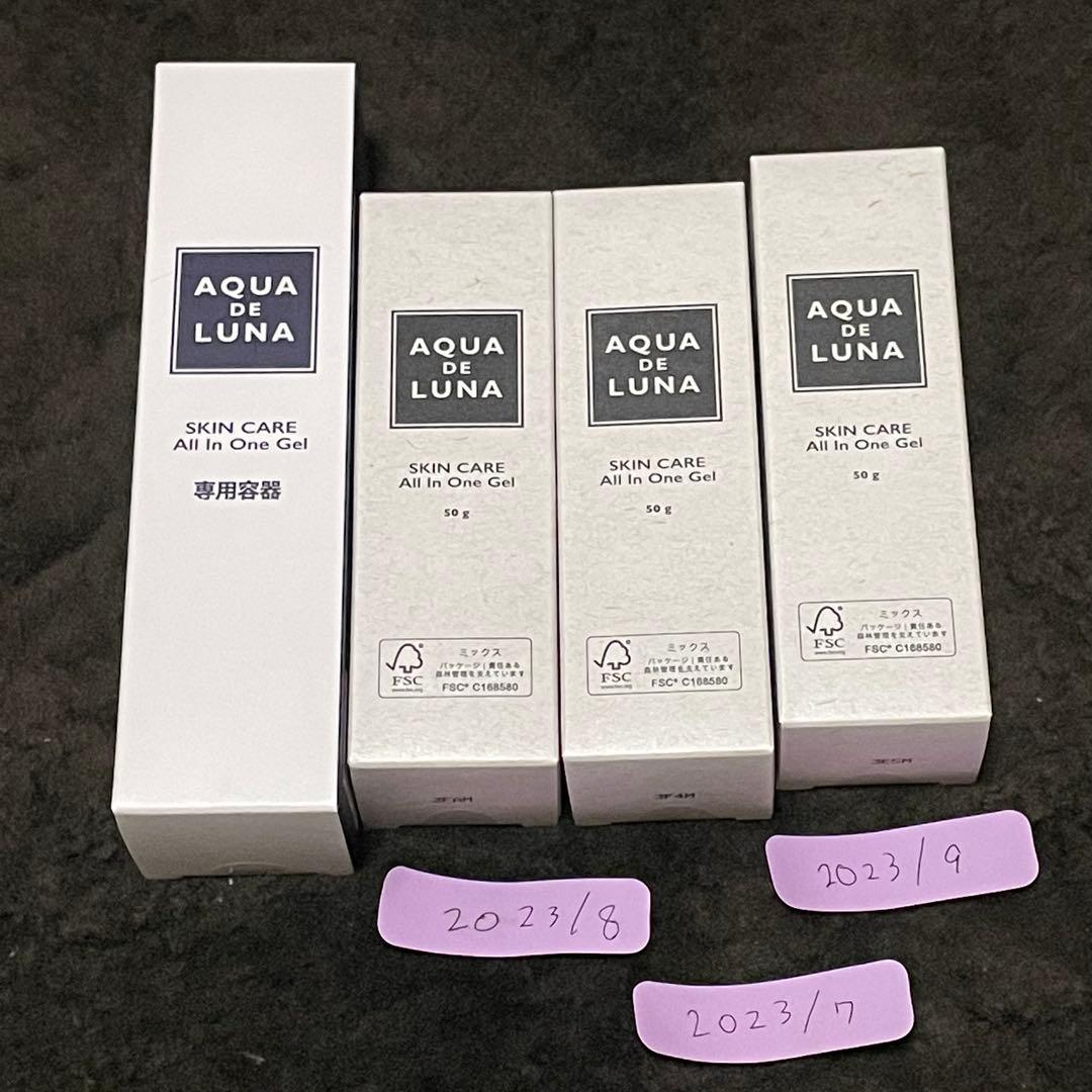 アクアドルナ　オールインワンゲル　1+3本