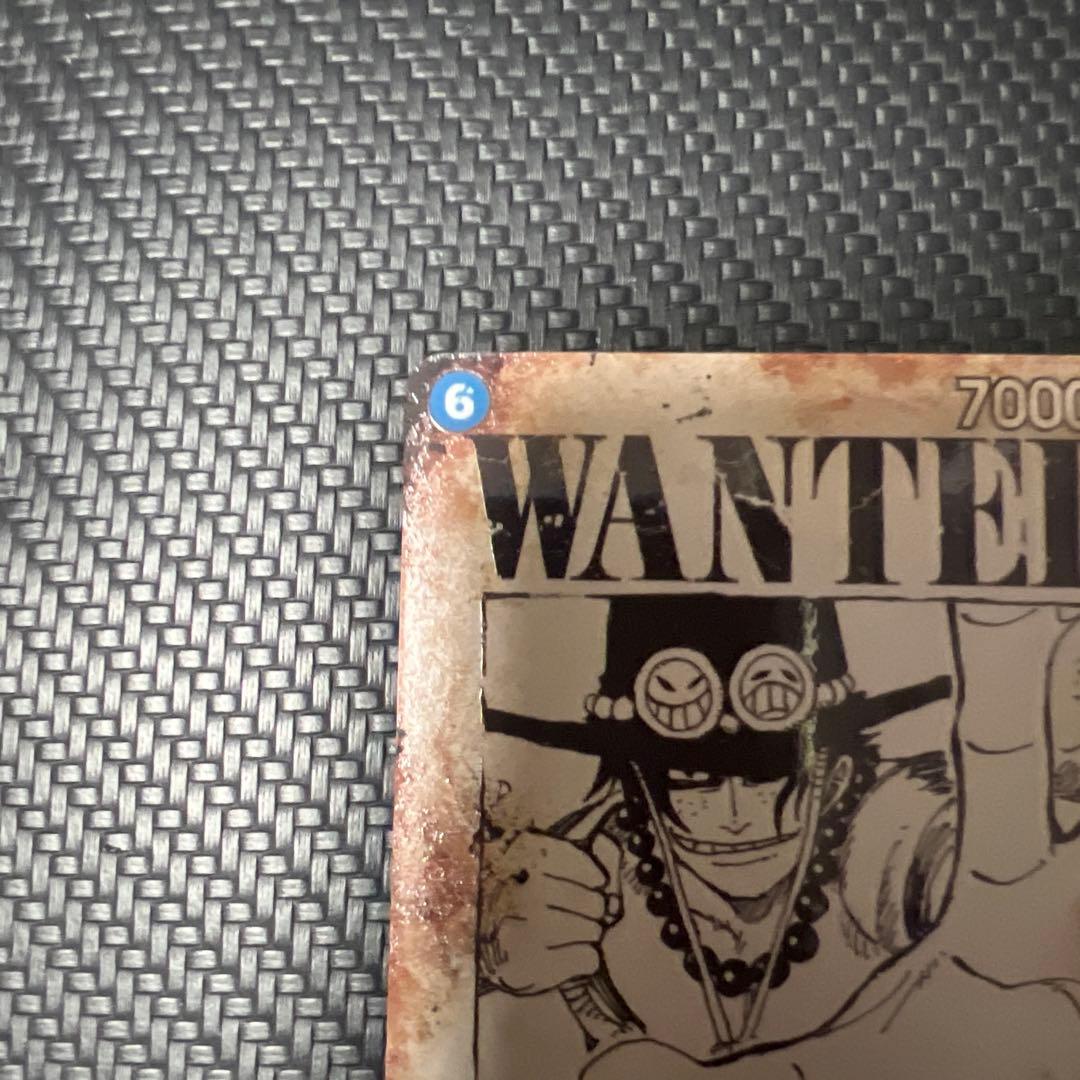 ワンピースカード　op13-119　ポートガス・D・エース　SP　手配書