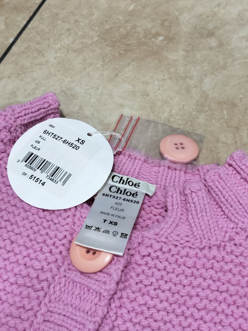 新品　Chloé ピンク ボタンがかわいいボレロカーディガン XS