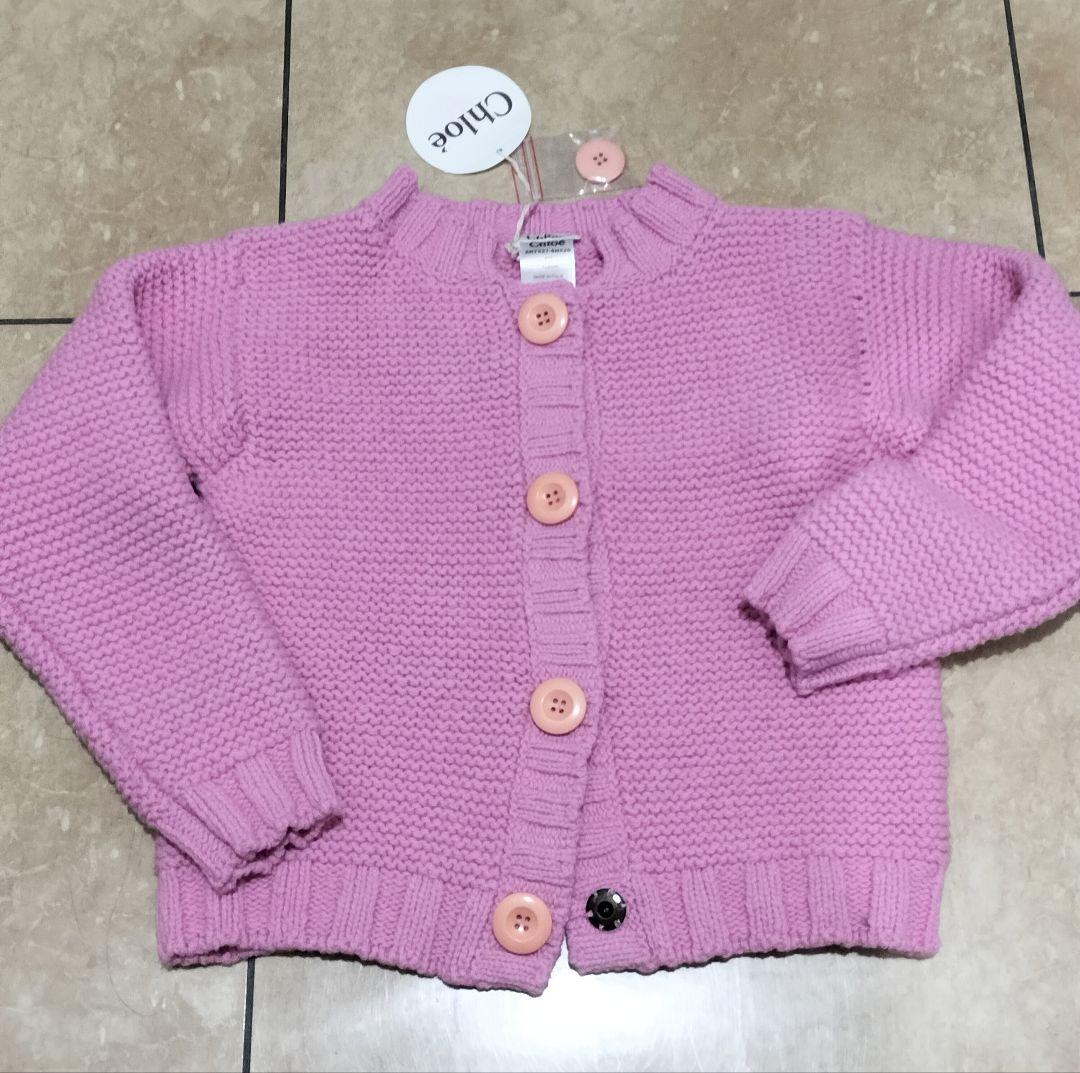 新品　Chloé ピンク ボタンがかわいいボレロカーディガン XS