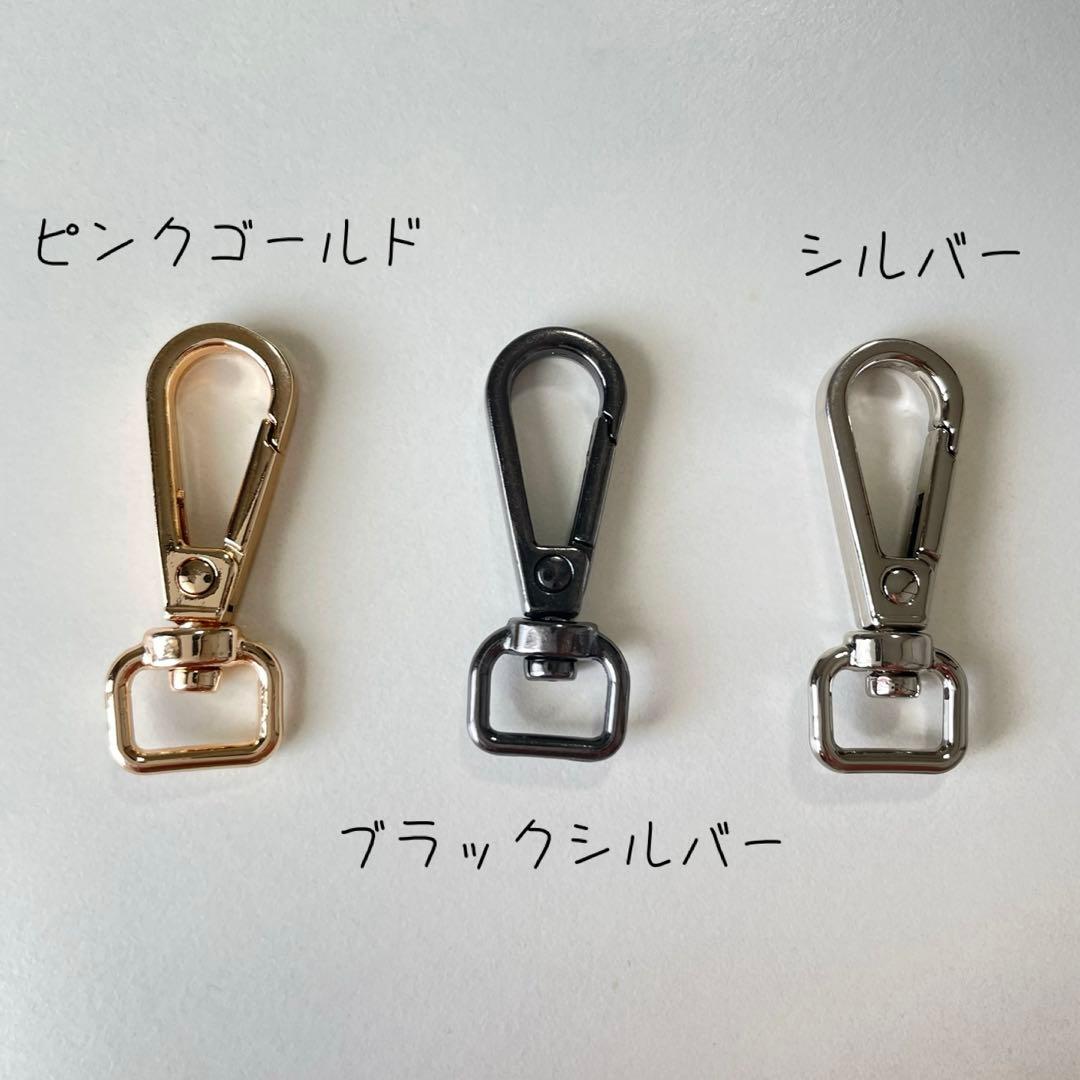 パラコード　スマホハンドストラップ　カラーオーダーページ