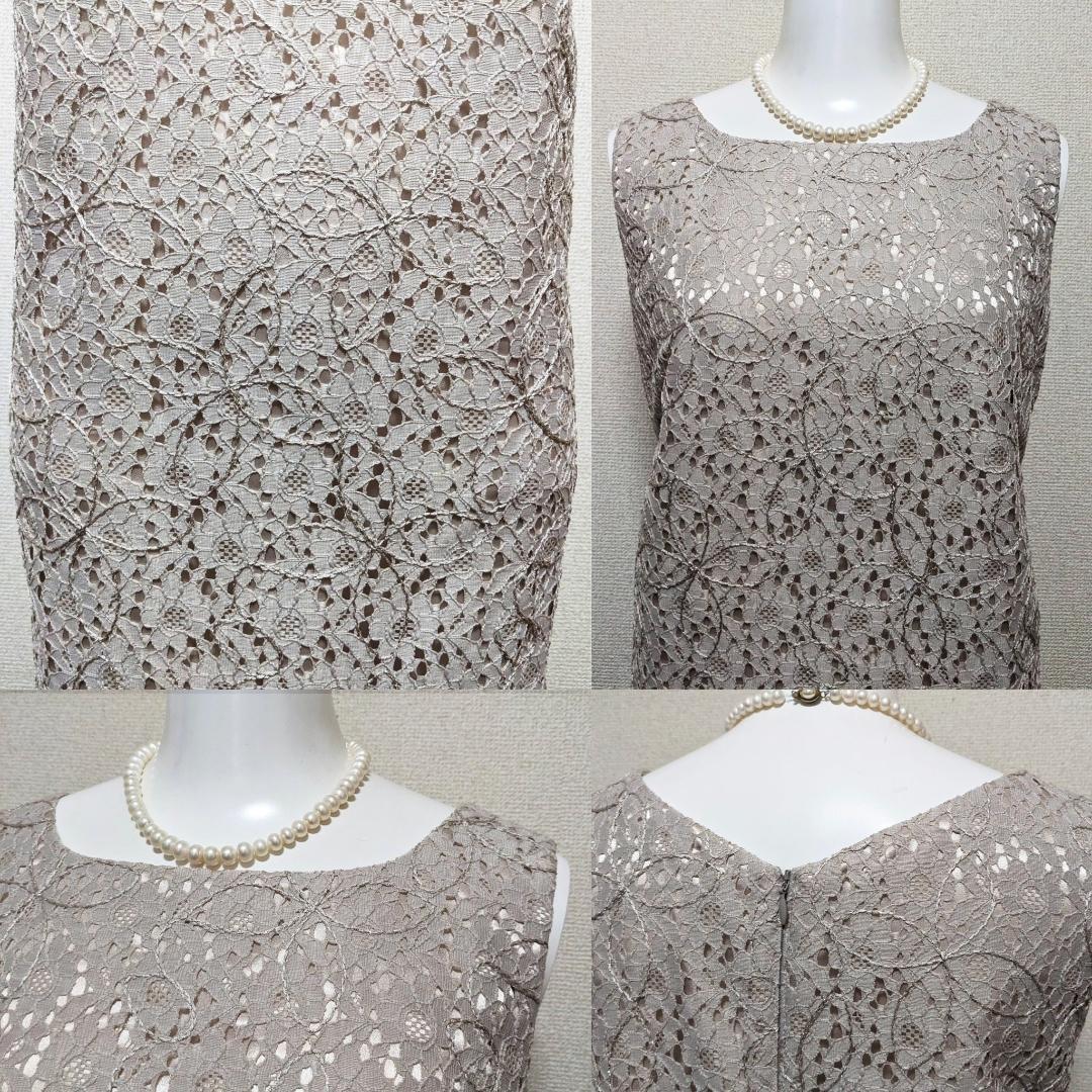 ♪【新品】エモーショナルドレッシーズ　 東京ソワール　ワンピース　白系