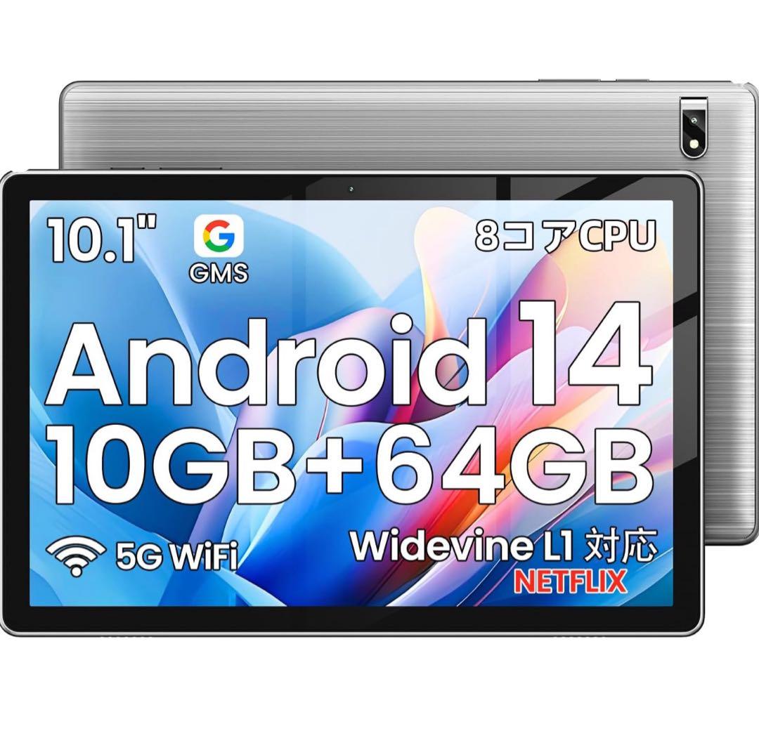 新品★タブレット 人気の10インチモデル Android14 最新 大人 子ども