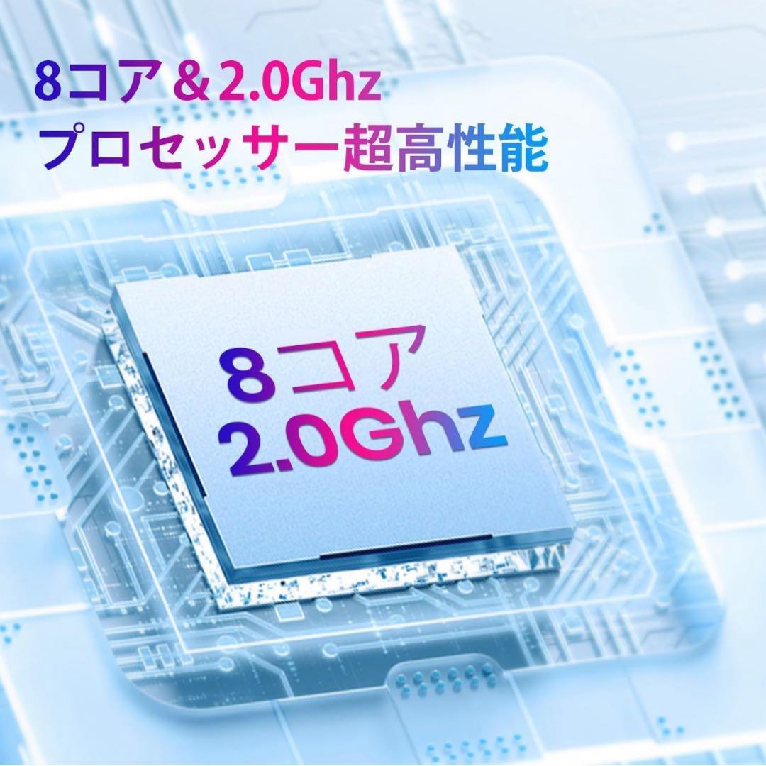 新品★タブレット 人気の10インチモデル Android14 最新 大人 子ども