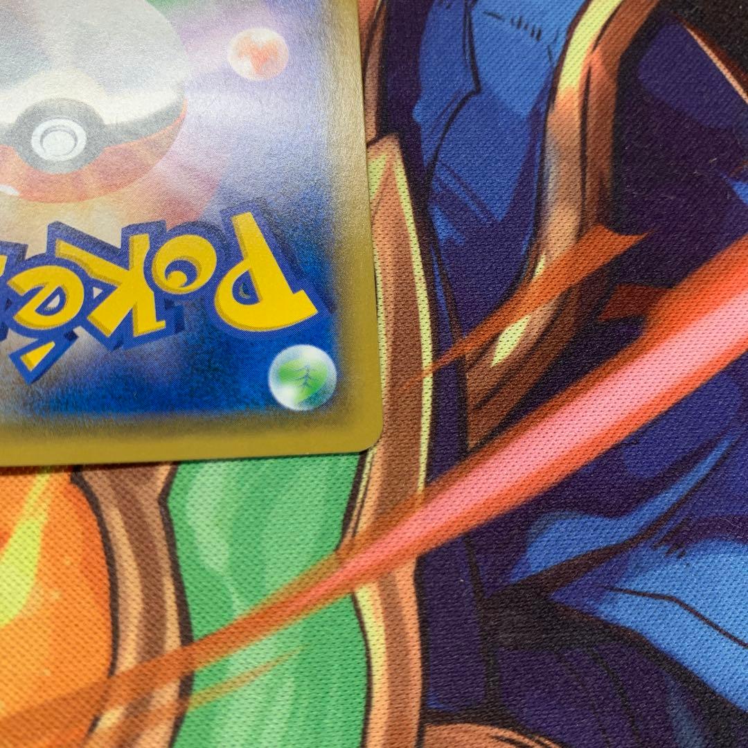 325/sm-p お茶会ごっこピカチュウ ①