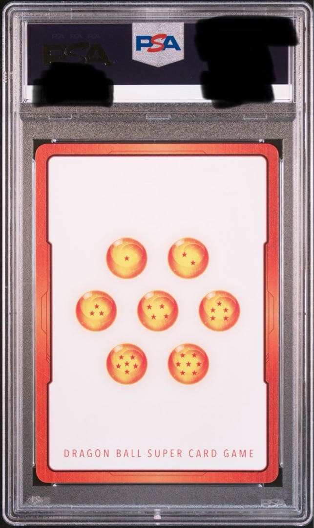 【PSA10】ブロリー エナジーマーカーパック01