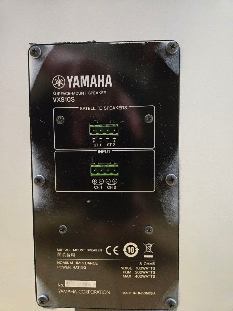 YAMAHA サブウーハー VXS10S ホワイトに塗装 アンプ付き