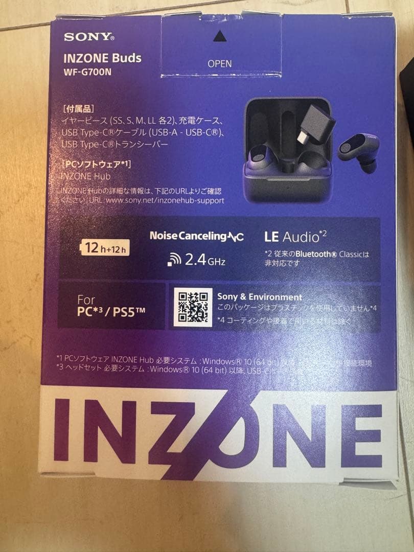 INZONE ワイヤレスイヤホン ブラック