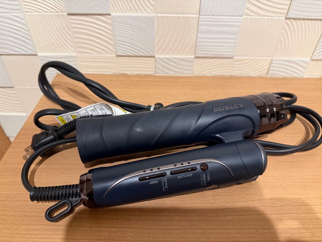 アデランス BOSLEY THE DRYER 【 AD-BL02 】