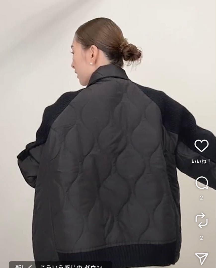 タイムセール　金額戻りますポリーヌブロー　ニットドッキング異素材ブルゾン