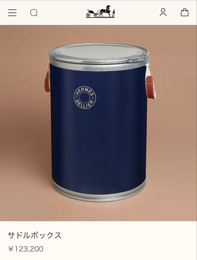 期間限定出品★HERMES サドルボックス★2個セット