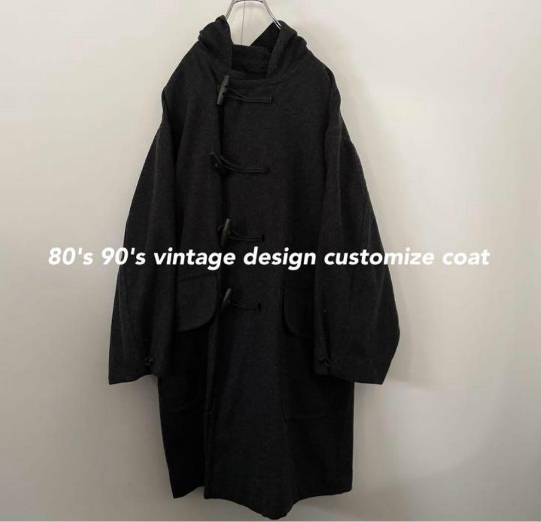 変形 ダッフルコート vintage 80s 90s オーバーサイズ