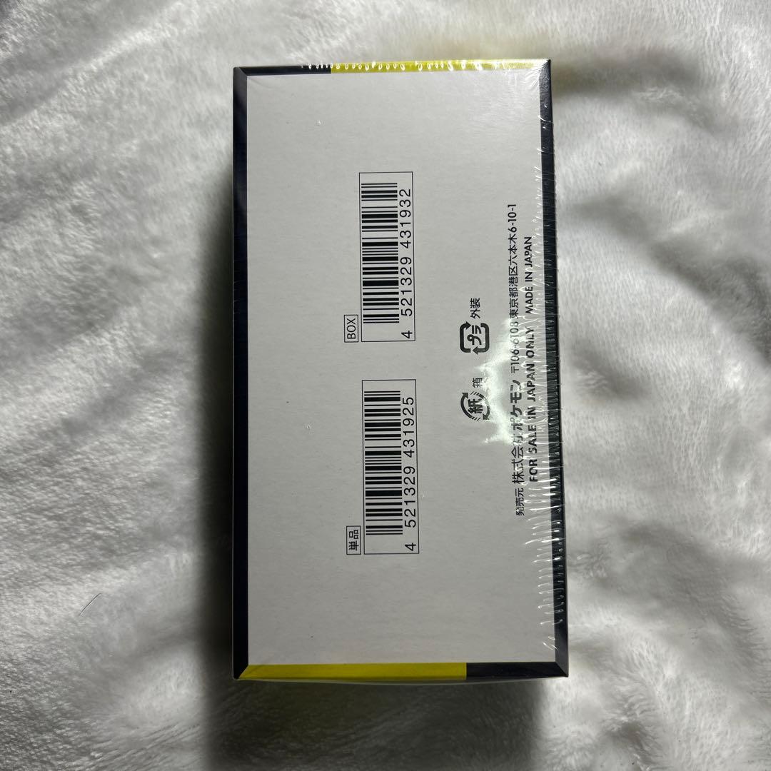 ポケモンカードゲーム MEGA ドリームEX 1BOX シュリンク付き