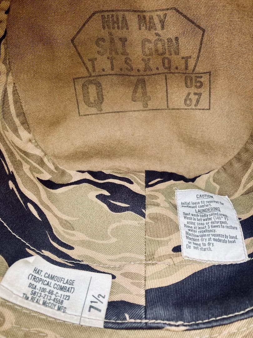 リアルマッコイズ ゴールドタイガー迷彩ハット