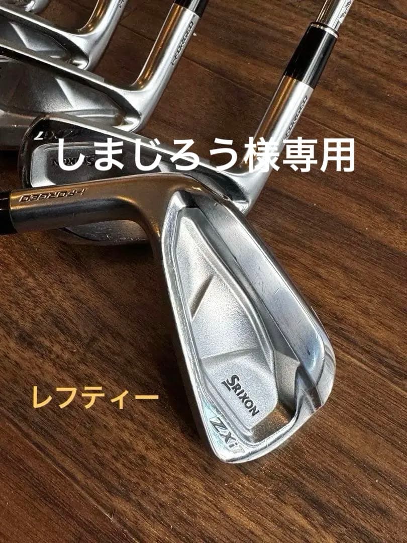 レフティー　最新スリクソン ZXi7 アイアン 6本セット