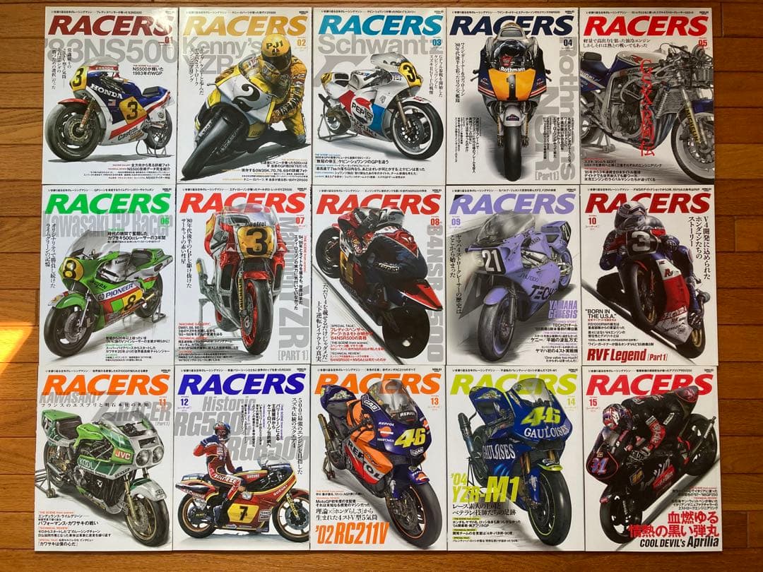 ヤ*リ様 55冊セットWGP&MotoGP★RACERS/SPECIAL ISS
