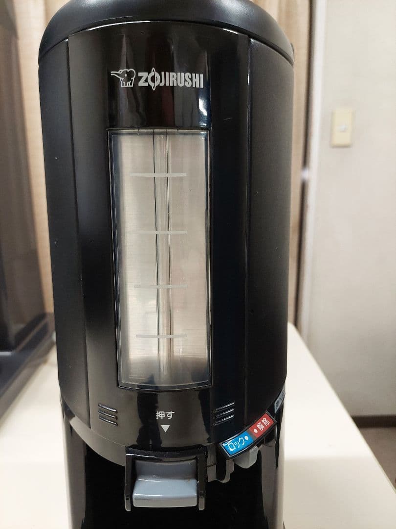 Kalita カリタ 業務用コーヒーマシン ET-450N