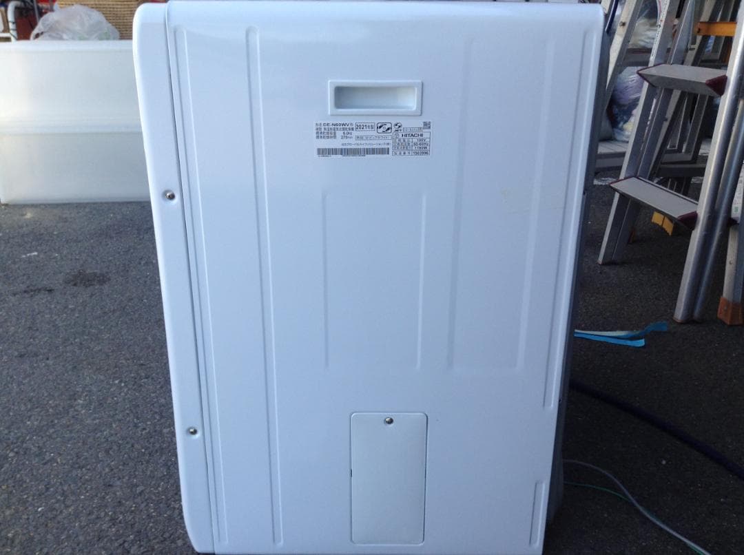 日立　除湿型電気衣類乾燥機　DE-N60WV 乾燥6キロ　2021年製