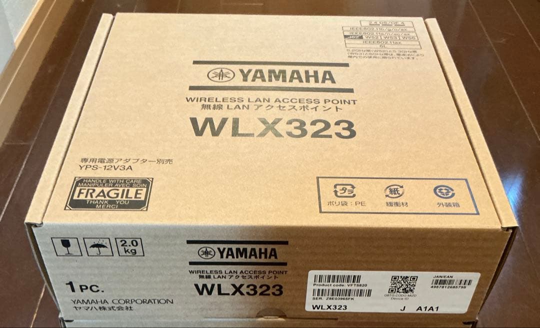 未開封新品　YAMAHA WLX323 無線LANアクセスポイント