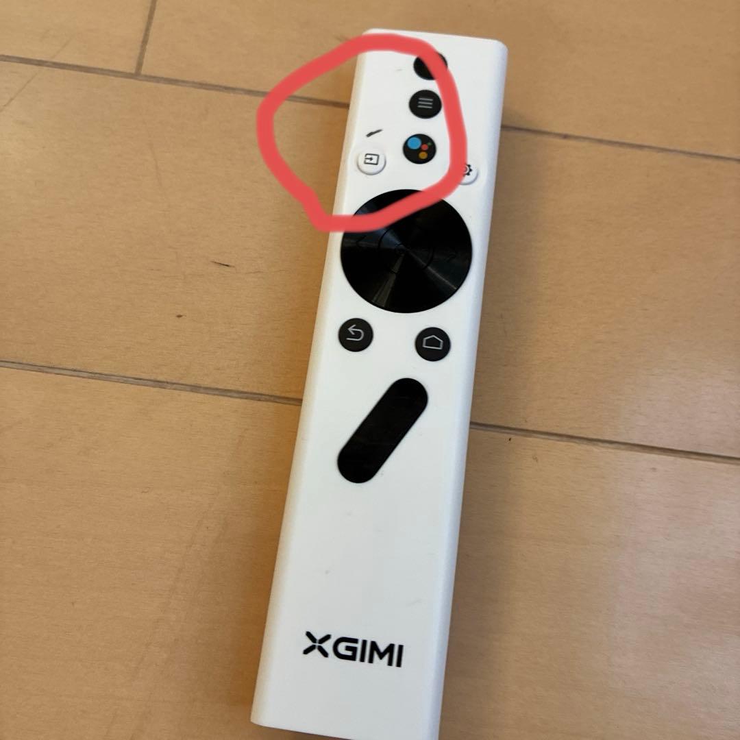 XGIMI Halo+ 1080p ポータブルプロジェクターセット