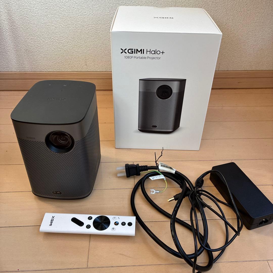 XGIMI Halo+ 1080p ポータブルプロジェクターセット