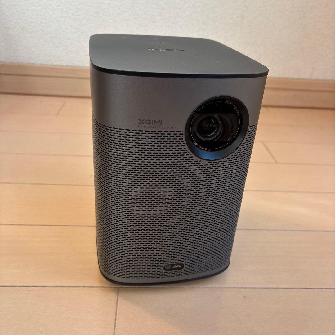 XGIMI Halo+ 1080p ポータブルプロジェクターセット