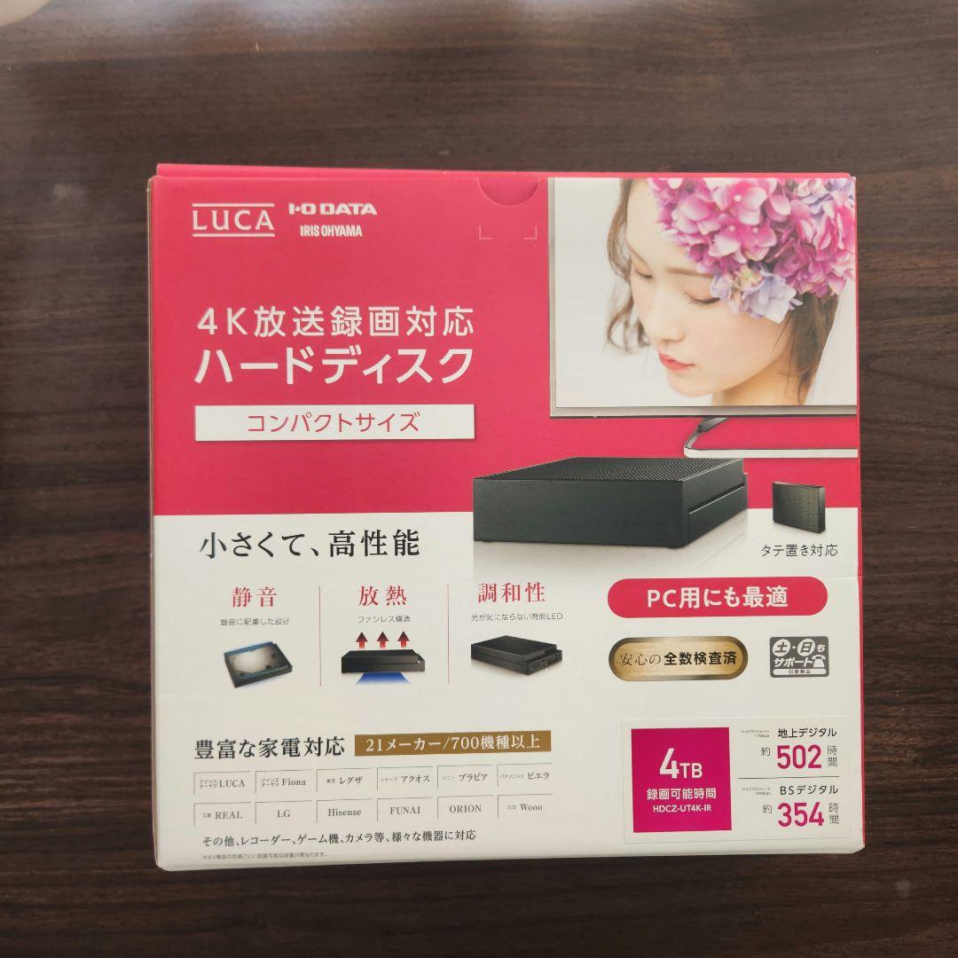 す*ぇ様 【未使用品】4TB 外付 HDD ハードディスク